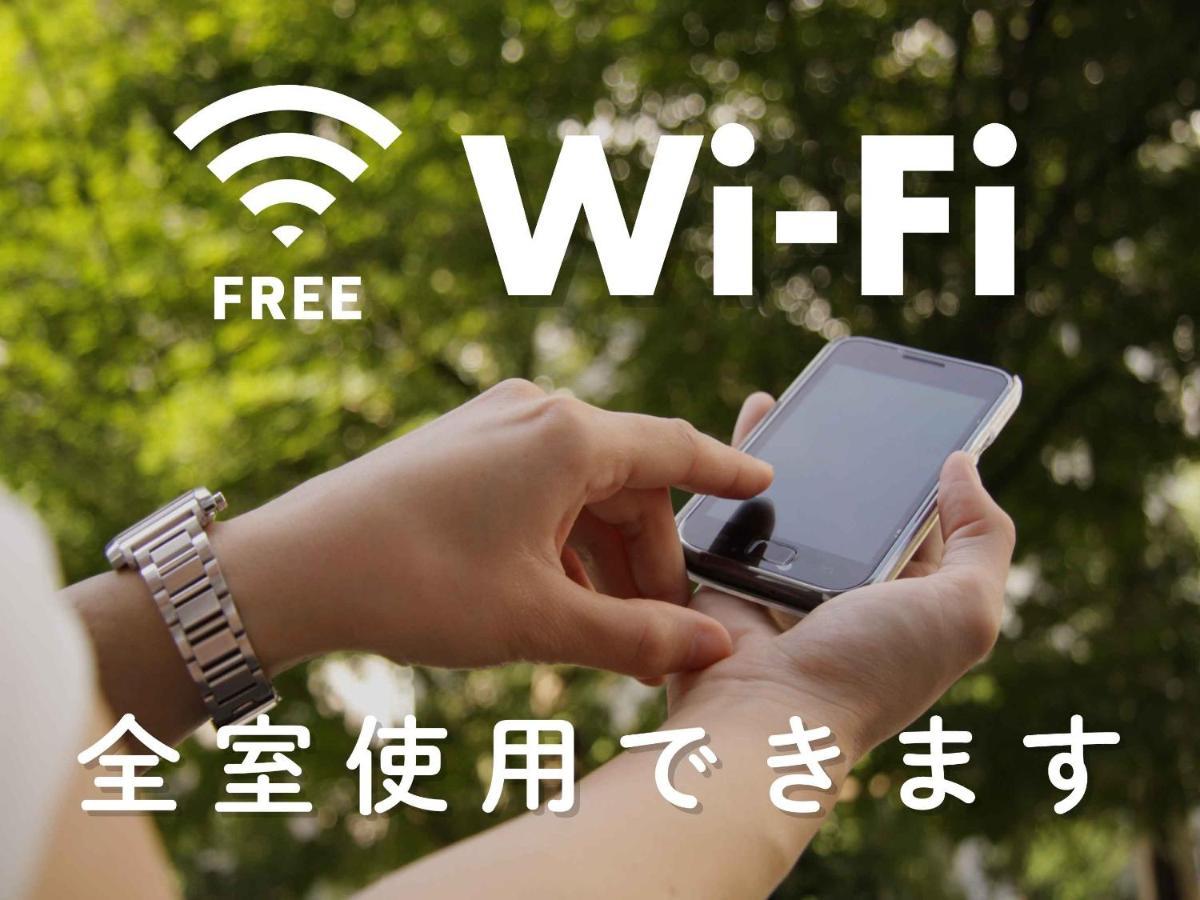 Route Inn Grantia Ishigaki Ishigaki  Zewnętrze zdjęcie