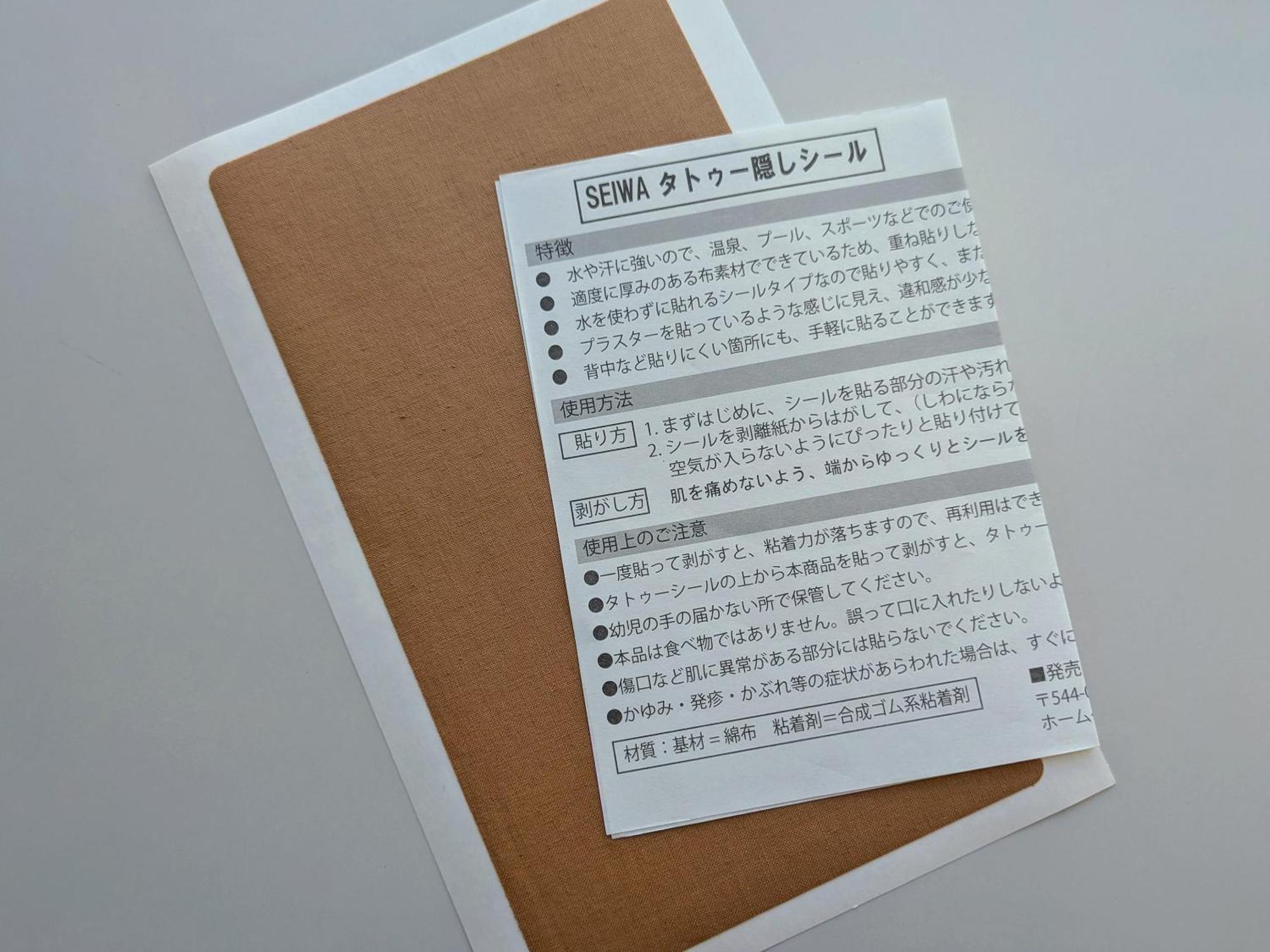 Route Inn Grantia Ishigaki Ishigaki  Zewnętrze zdjęcie
